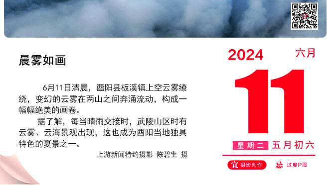 下半场独砍25分！JJJ：我一直在提升自己 很高兴能有机会展示一下